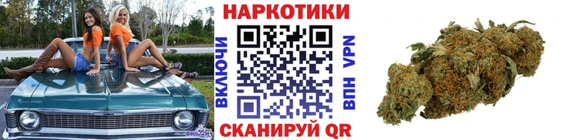 Магазин наркотиков Почеп Амфетамин  Alpha PVP  Кетамин  Гашиш  МЕФ 