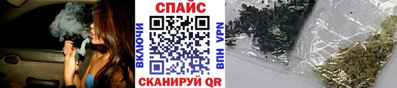 мега как войти Почеп БУТИРАТ жидкий экстази