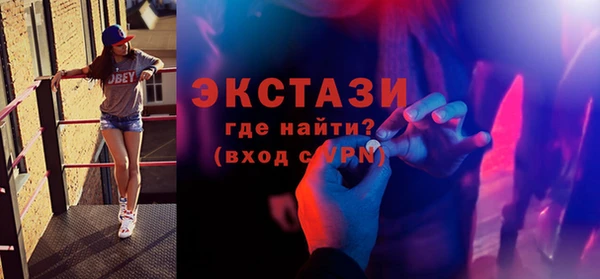 спиды Алексеевка