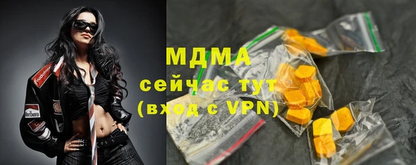 spice Алексин