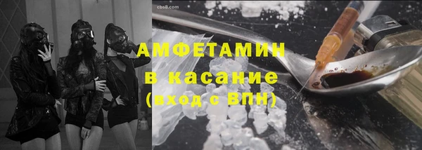 spice Алексин