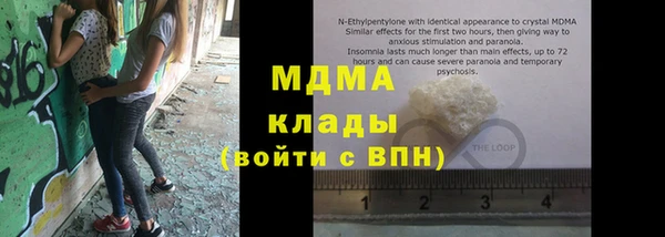 спиды Алексеевка