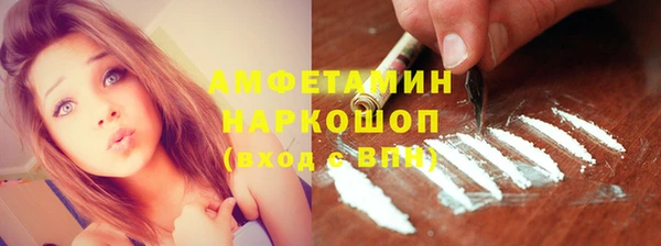 мяу мяу мука Абдулино