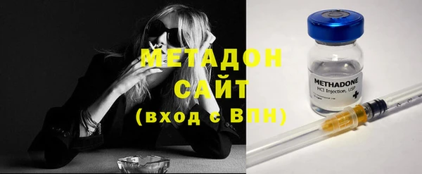метамфетамин Алзамай
