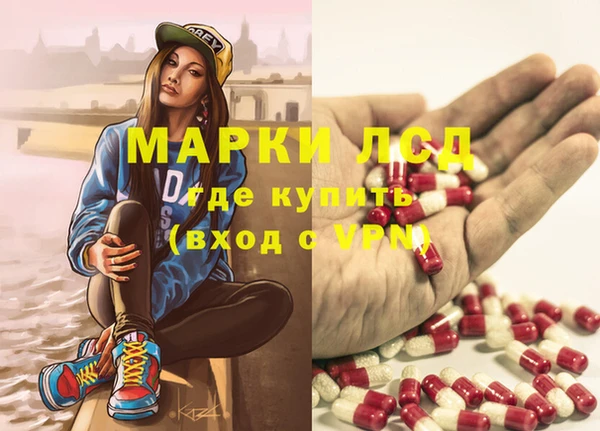 spice Алексин