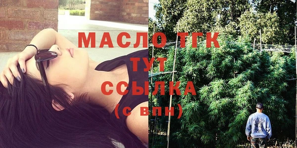 мяу мяу мука Остров