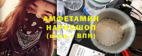 спиды Алексеевка