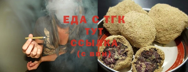 спиды Алексеевка
