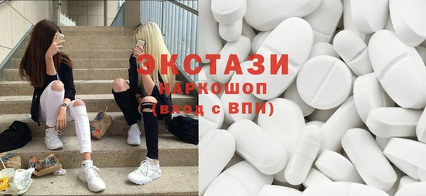 метамфетамин Алзамай