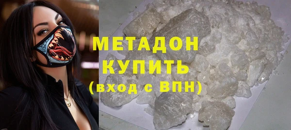 спиды Алексеевка