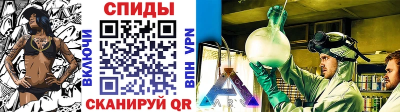 МЕТАМФЕТАМИН витя  наркота  Почеп 