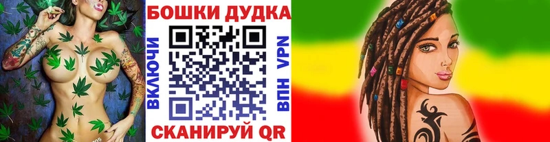 наркотики  кракен ссылки  МАРИХУАНА тримм  Почеп 